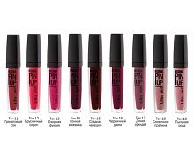 LUXVISAGE Блеск для губ PIN UP Ultra matt 19 Ice rose/5шт