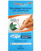 Deep Depil арт481А Восковые полоски для депиляции области бикини с азуленом 20шт/кор