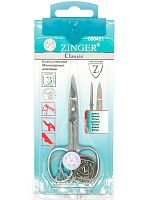 Ножницы   В-103-S-SH д/ногтей прямые