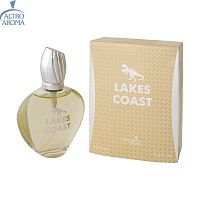 АА 65 мл LAKES COAST [M] тв 18шт/упак