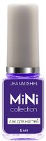 Лак для ногтей JEANMISHEL мини тон 288 6мл