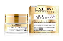 EVELINE Крем-сыворотка 50+ GOLD LIFT EXPERT эксклюзивный мультипитательный с 24К золотом 50мл 