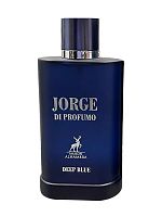 ALHAMBRA JORGE DI PROFUMO DEEP BLUE (ARMANI Acqua Di Gio Profondo Light) п/вода мужская [M] 100 мл
