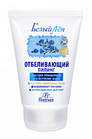 БЕЛЫЙ ЛЕН арт34т Пилинг/скраб отбеливающий 100мл 20шт/кор