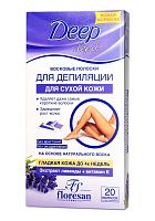 Deep Depil арт486а Восковые полоски для депиляции сухой кожи с лавандой 20шт/кор