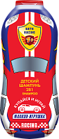Гонки детский шампунь 2в1 (машинка) 300мл