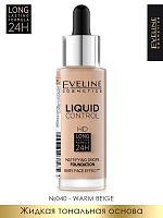 EVELINE Жидкая тональная основа LIQUID CONTROL №040 - WARM BEIGE 32мл 