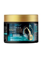 СИЛА ГИАЛУРОНА Мицеллярное очищение Бальзам-ополаск. гиалур. д/волос Умное увлажнение 300мл 14шт