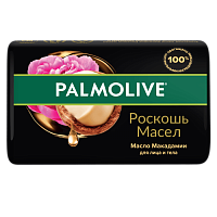 Мыло туалетное PALMOLIVE "Роскошь Масел" Масло макадамии 90гр 72шт/к