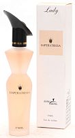 АА део-спрей LADY IMPERATRISSA  50мл 28шт/упак
