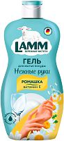Lamm Средство для мытья посуды Ромашка и Витамин 450мл 12шт/кор