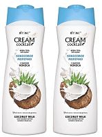 КРЕМ КОКТЕЛЬ Крем-гель для душа КОКОСОВОЕ МОЛОЧКО с маслом кокоса, 515 мл./18шт