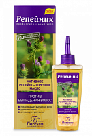 Репейник арт82 Масло активное репейно-перечное против выпадения волос 100мл 12шт/кор