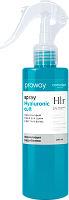 Concept ProWay Спрей гиалуроновый для сухих и жестких волос 200мл арт 99465