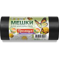 Мешки для мусора 120л ПРЕМИУМ(70*110*37мкм)Ромашка(10шт/рул18рул/кор)черный ВР-0050МН									