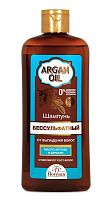 Argan oil арт 721 Шампунь бессульфатный против выпадения 400мл 9шт/кор