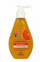 Vitamin C арт 675 Пилинг - скатка 150мл 10шт/кор