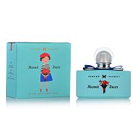 Нежный возраст Милый Ангел [M] 55мл 24шт/кор