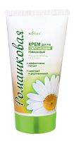 РОМАШКОВАЯ СЕРИЯ Крем д/рук ромашковый смягчающий (туба) 150мл 12шт/кор