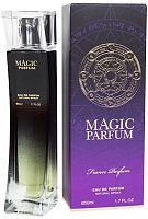 NEO PARFUM MAGIC PARFUM парфюмерная вода женская 50мл 