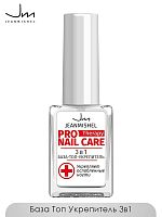 JEANMISHEL БАЗА-ТОП-УКРЕПИТЕЛЬ 3 в 1 6мл Pro Therapy Nail Care 