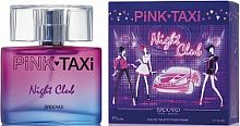 BROCARD GROUP Pink Taxi Night Club туалетная вода женская 90мл