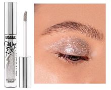 LUXVISAGE Жидкие тени для век Glitter Rock, 301 тон/5шт