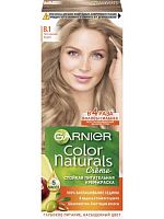 GARNIER Color NATURALS Крем-краска №8.1 Песчаный берег