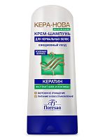 Кера-Нова арт200 Шампунь ежедневный для нормальных. волос 400мл 10шт/кор