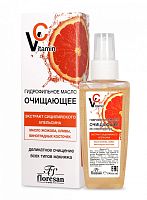 Vitamin C арт 674 Гидрофильное масло 100мл 12шт/кор