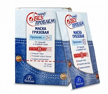 Лицо без проблем арт60 Маска грязевая с прополисом от прыщей и угревой сыпи 10*15мл 10шт/кор