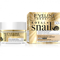 EVELINE Крем-концентрат 50+ Royal Snail интенсивный лифтинг 50 мл