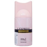 Prive Дезодорант-спрей L' EXPRESS POUR FEMME (Nina Ricci L'extase) жен.250мл
