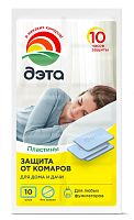 ДЭТА INSECTO пластины от комаров 10 шт