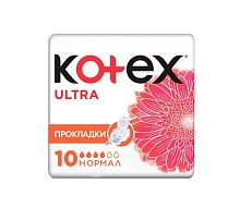 Kotex Прокладки Ultra Normal с сеточкой 10шт 16шт/кор