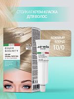 Стойкая краска для волос MIRADA " Color Security" Бежевый блонд 10.0 24шт/кор