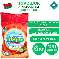 Виксан Порошок стиральный Aktive Universal Automat пакет 6кг 