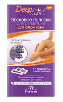 FLORESAN Восковые полоски для сухой кожи Deep Depil с лавандой 20 шт