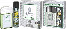 POSITIVE PARFUM НАБОР МУЖСКОЙ LOKASTA BRAVA DELIRIUM туалетная вода 100мл, дезодорант 75мл