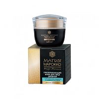 МАГИЯ МАРОККО Крем преображ. дневной д/лица 50мл 16шт/кор