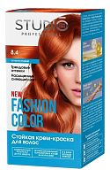 Стойкая краска для волос FASHION COLOR Студио Профешнл 8.4 Огненно-рыжий 50/50/15 мл