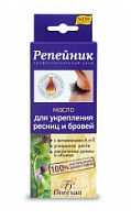 Репейник арт85 Масло для укрепления ресниц и бровей 8мл 6шт/кор