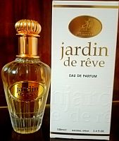 ALHAMBRA JARDIN DE REVE (DIOR J'adore) парфюмерная вода женская [M] 100 мл