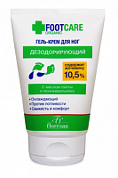 Organic foot care арт454 Гель-крем для ног 100мл Дезодорирующий  10шт/кор