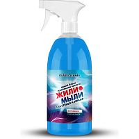 Жили-Мыли средство для мытья стекол и зеркал триггер 1 л 
