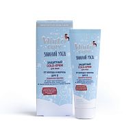 ЗИМНИЙ УХОД WINTER CARE ЗИМН.УХОД ЗАЩИТНЫЙ COLD-КРЕМ для лица ОТ ХОЛОДА И МОРОЗА, SPF 8, 50 мл./14шт