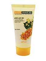 Облепиха и Липовый цвет Крем для век с маслом облепихи 30мл 15шт/кор