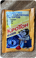 КРОТОН Средство для удаления засоров, 70г порошок