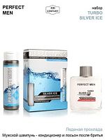 Набор для мужчин "PERFECT MEN ULTRAMARIN" (шампунь-кондиционер д/волос 250 мл + лосьон п/бритья 100)