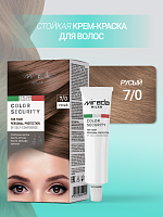Стойкая краска для волос MIRADA " Color Security" русый 7.0 24шт/кор